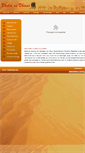 Mobile Screenshot of dholaridhani.com